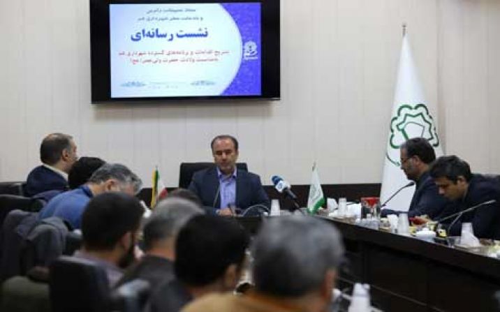 خدمت رسانی بیش از 3000 نفر از عوامل شهرداری و 300 موکب در ایام نیمه شعبان در قم خدمت رسانی بیش از 3000 نفر از عوامل شهرداری و 300 موکب در ایام نیمه شعبان در قم